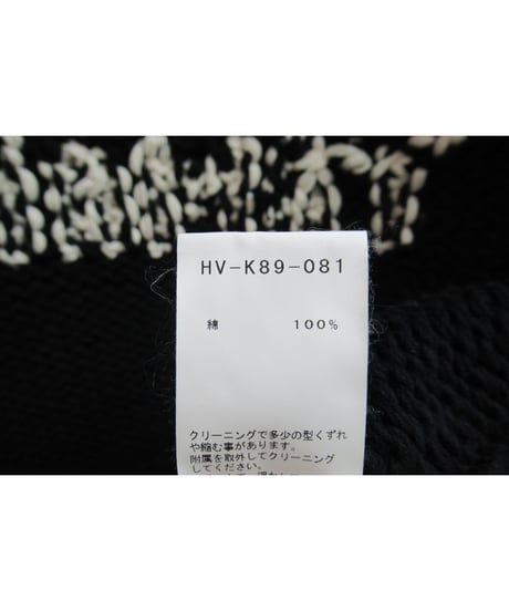 未使用 18aw yohji yamamoto pour homme ロゴ入りニットブルゾン HV-K89-081