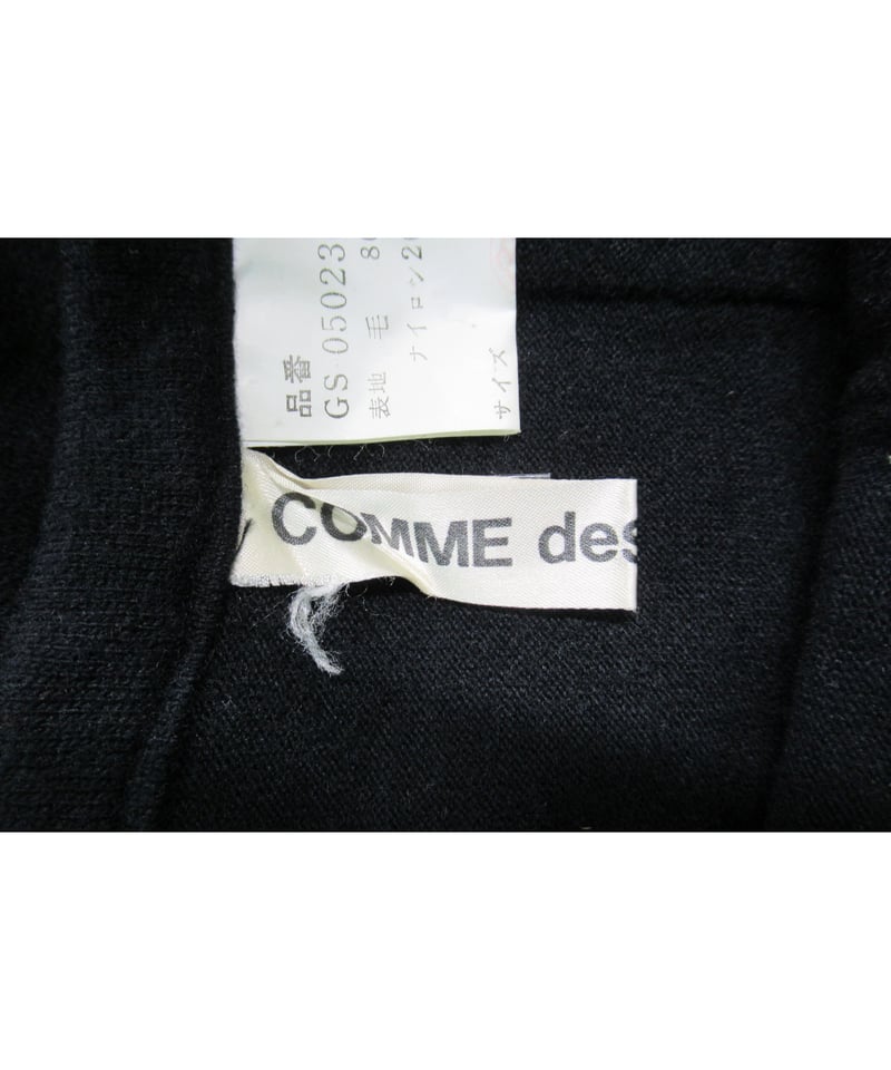 激レア 初期 80's COMME des GARCONS デザインロングスカート GS-05...