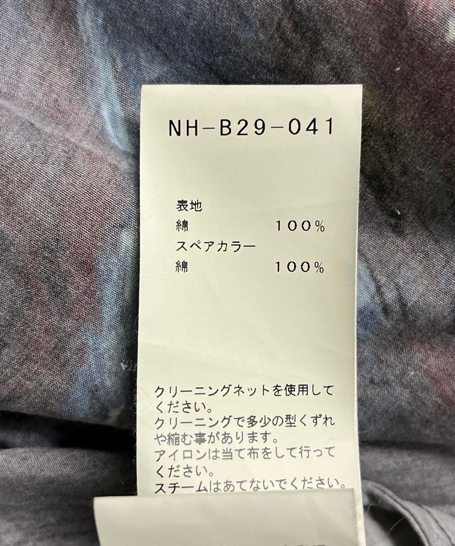 647ece6b4cf9ac002e2c98bc
