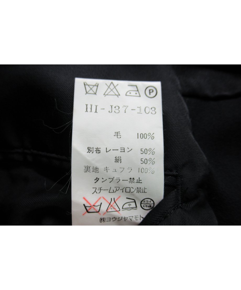 61d9457f423f6a11bac71a11