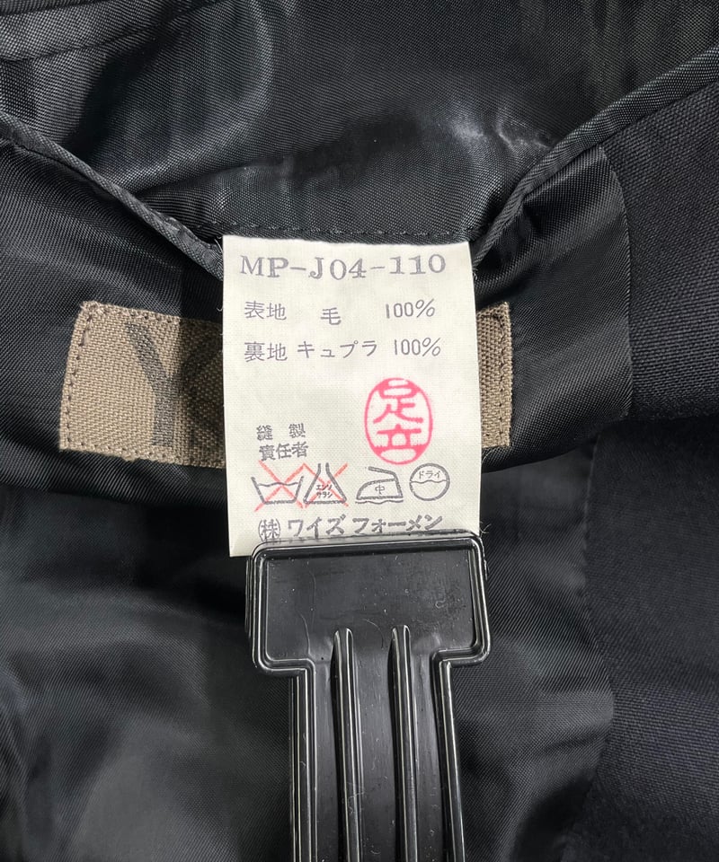 1990's Y's for men yohji yamamoto vintage 4釦ジャケ 1990's Y's for men yohji yamamoto vintage 4釦ジャケ