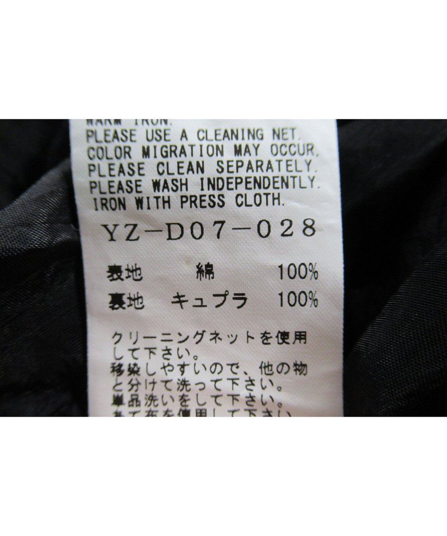 627a39bdd175136bcef4c70b