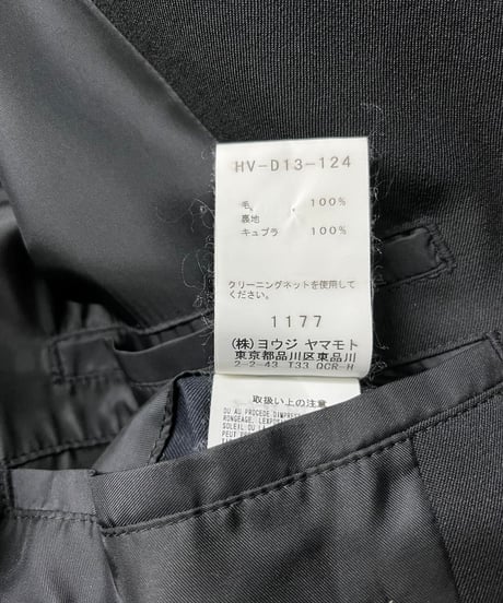 2018AW yohji yamamoto pour homme フード付きデザインロングコート（HV-D13-124）