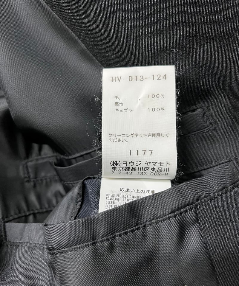 Yohji Yamamoto 2018AW フードコート 2018AW yohji yamamoto pour homme フード付きデザインロングコー