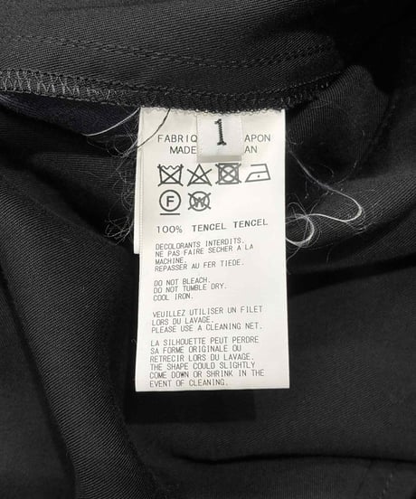 2021SS REGULATION yohji yamamoto MEN フード付きロングコート（HD-C14-240）