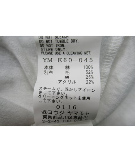 Y's yohji yamamoto フロントニットデザインコットン半袖カットソー（YM-K60-045）