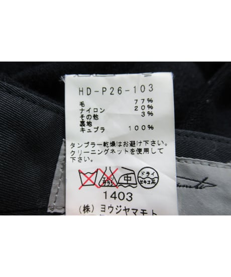 12aw yohji yamamoto pour homme バックフラップポケットデザイン ストレートパンツ（HD-P26-103）