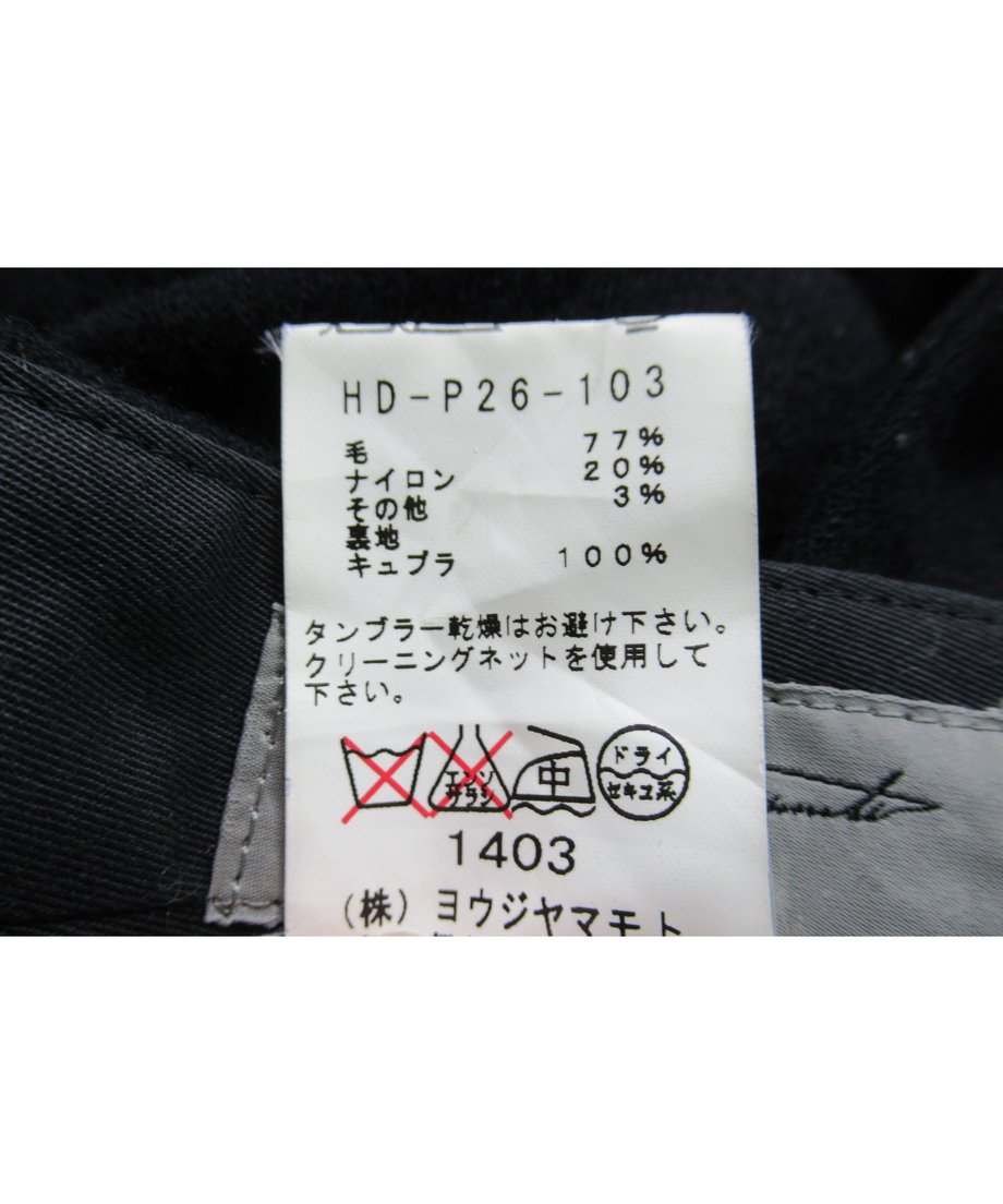 61adcdf34adba079fdf9948c