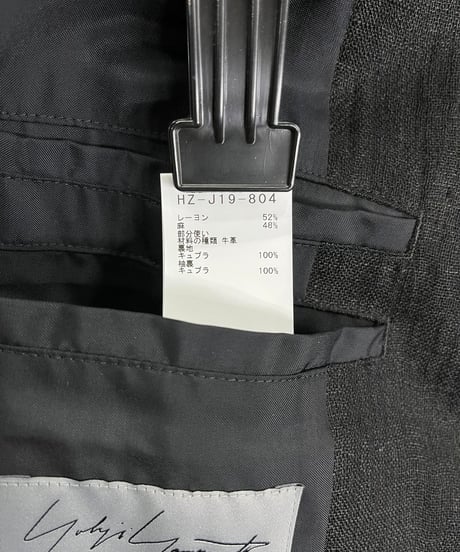 2023SS yohji yamamoto pour homme タブクロージャーピークレザージャケット（HZ-J19-804）