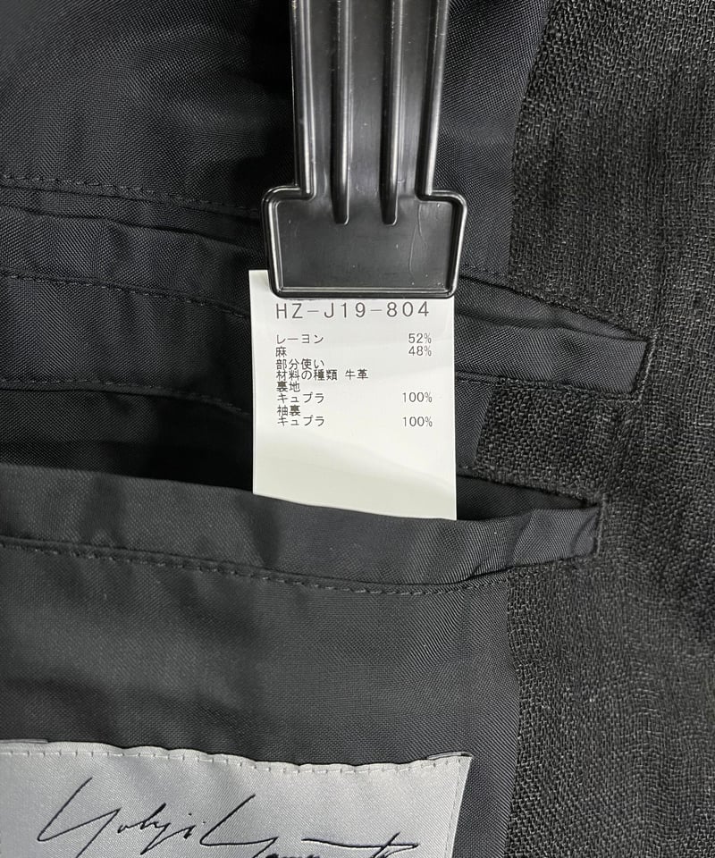 2023SS yohji yamamoto pour homme タブクロージャーピークレザー