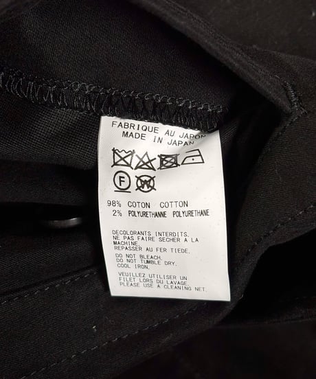 2020AW yohji yamamoto pour homme コンビネゾン（HR-D03-013）