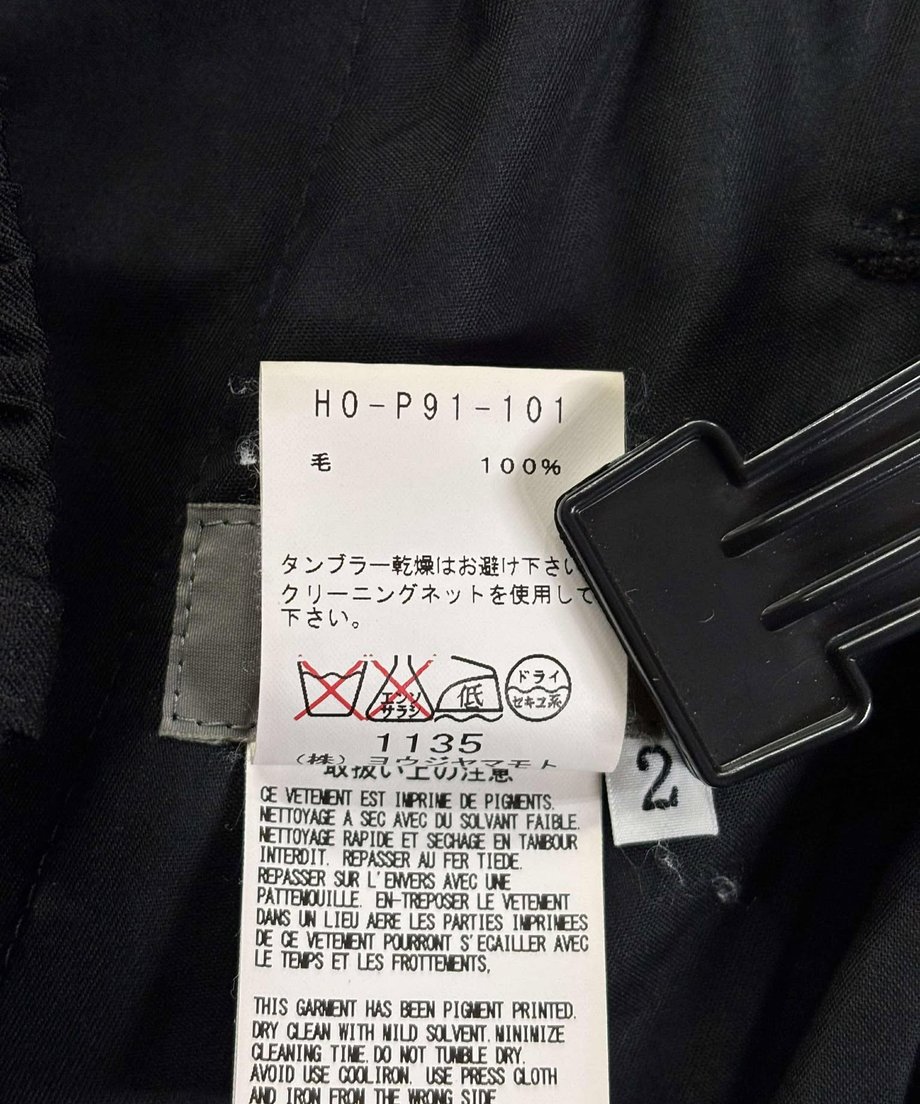 675bcd68f6cbf003b02253fe