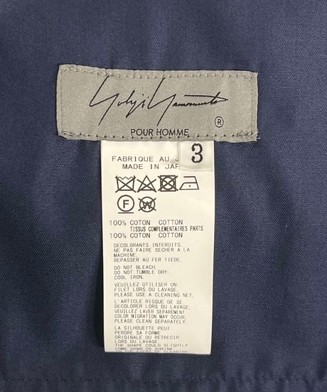 2019SS yohji yamamoto pour homme ワイドコットンパンツ（HH-P51-017）