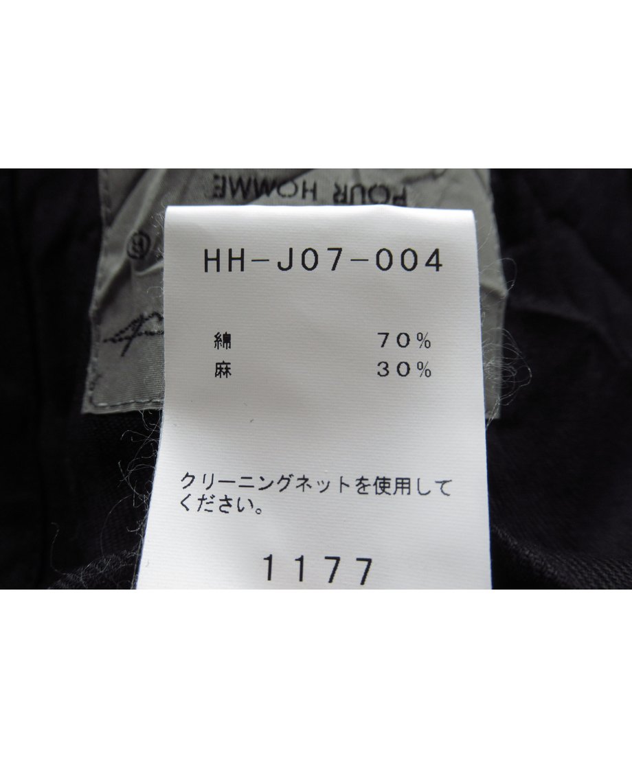 641980d8581657003d63a2d2