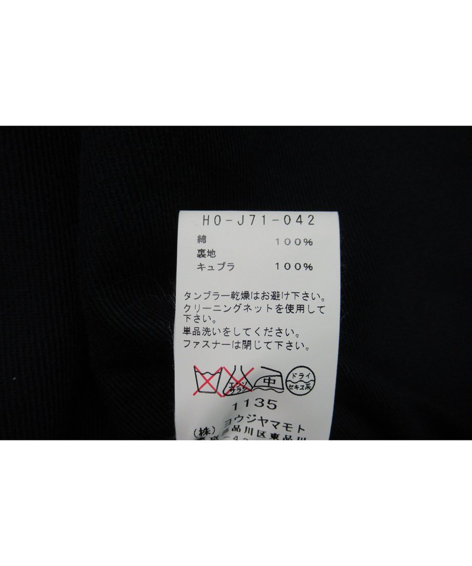 608152b9f3c5e71886b3edec