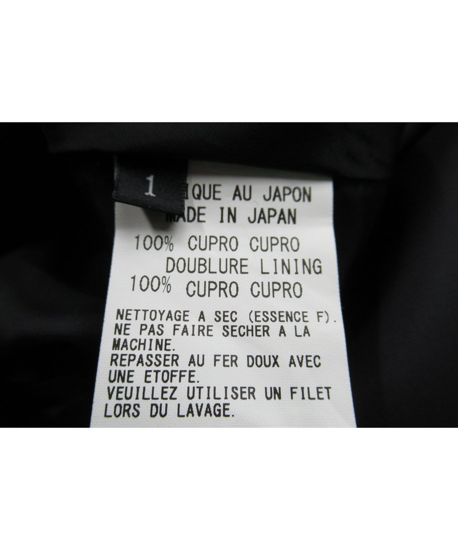 62761ff4d1751337e2c8e3b1