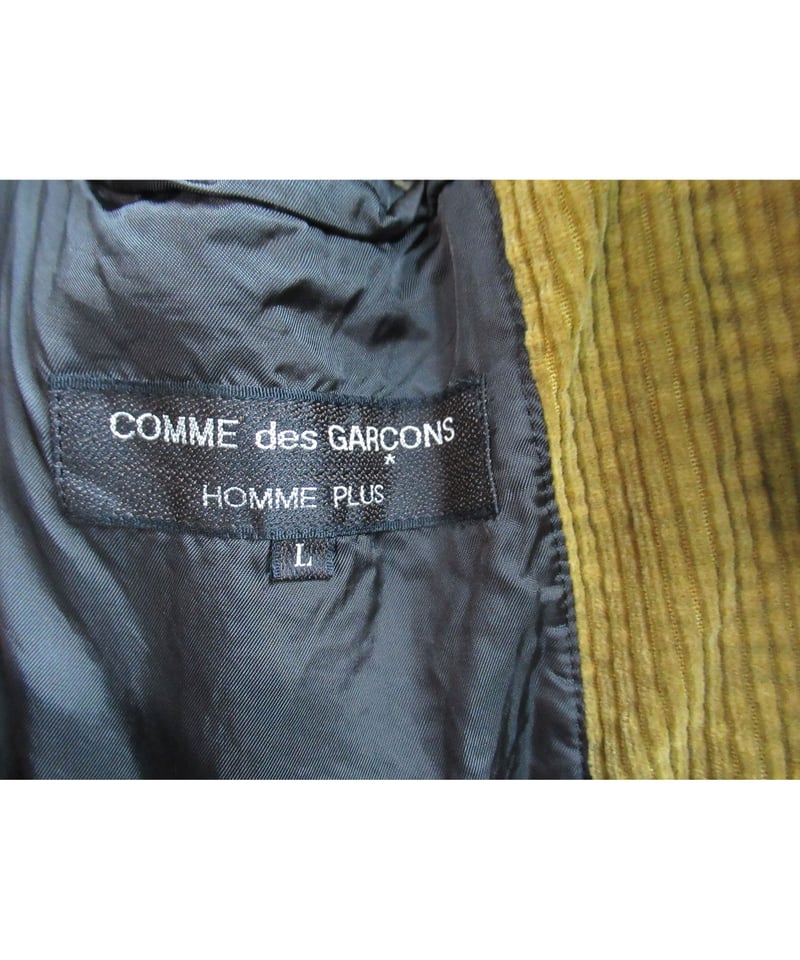 AD1994 COMME des GARCONS HOMME PLUS 縮絨 フロントジッパー...