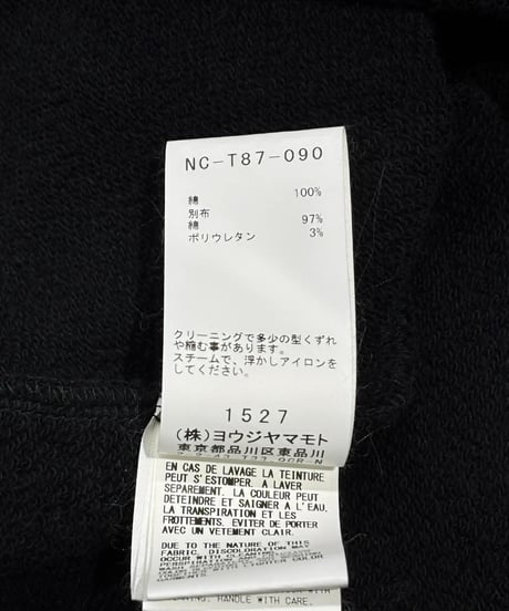 B yohji yamamoto ロングカーディガン（NC-T87-090）