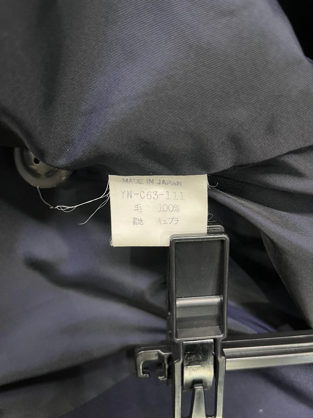 Y's yohji yamamoto ロングコート（YN-C63-111） | LA GRAN