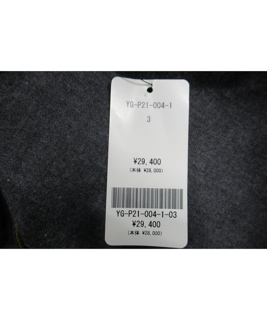 603f2ddb2438601f20531949