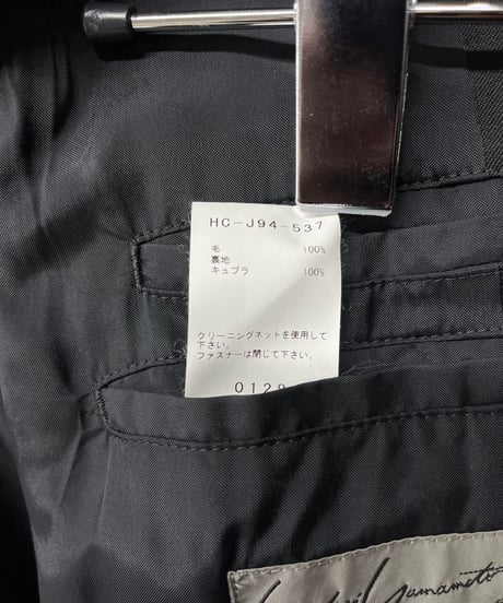 2019AW yohji yamamoto pour homme 04-05AW REPLICA ジッパー付きジャケット（HC-J94-537）
