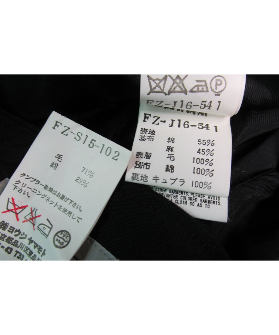 61cae540f6d7c94ca4dd1223