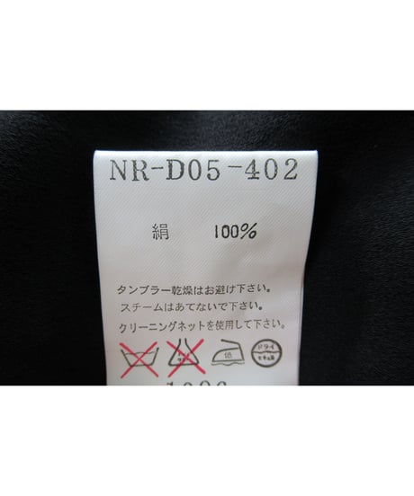 yohji yamamoto +noir シンプルデザインワンピース（NR-D05-402）
