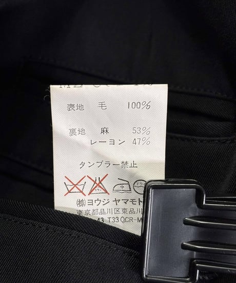Y's for men yohji yamamoto ロングコート（MZ-C01-100）
