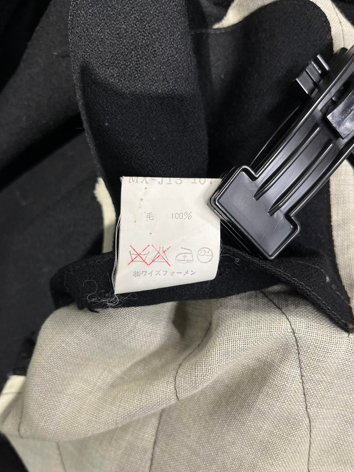 Y's for men yohji yamamoto リバーシブルジャケット（MX-J13-1