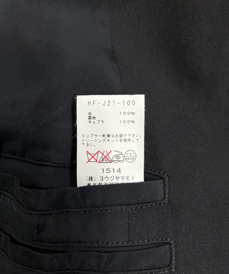 2014AW yohji yamamoto pour homme ファスナーデザインジャケット（HF-J21-100）