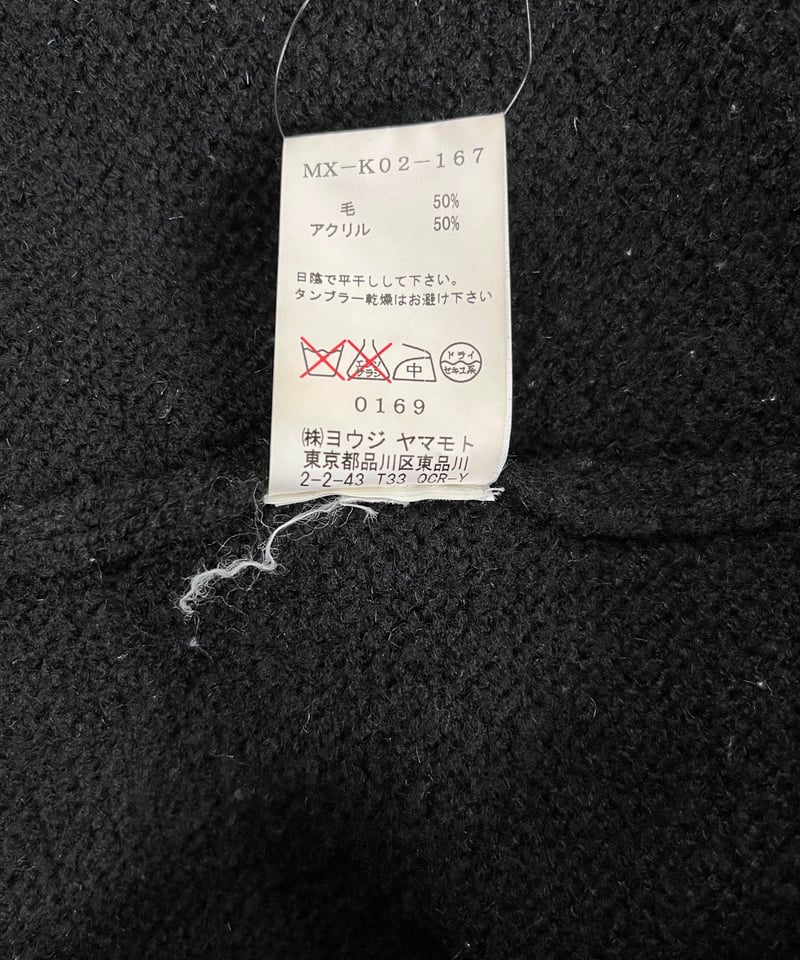 Y's for men yohji yamamoto ストール付きロングカーディガン Y's for men yohji yamamoto ストール付きロングカーディガン