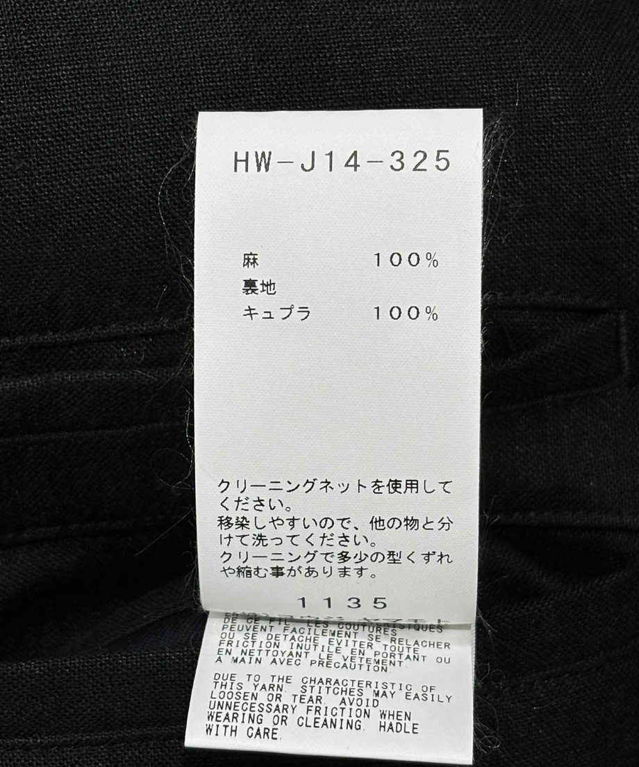 68ec899069f94df2267790ba