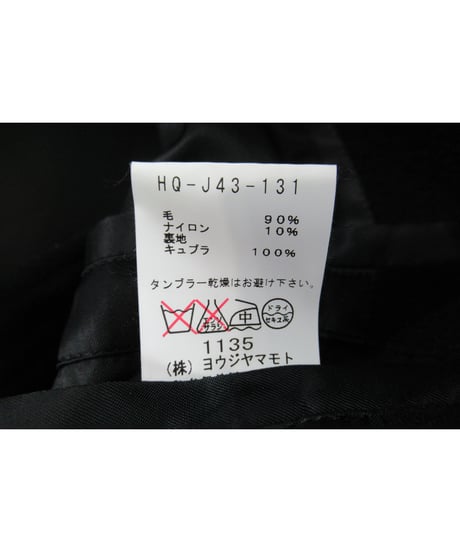 13aw yohji yamamoto pour homme へちま襟 ダブルショートジャケット HQ-J43-131
