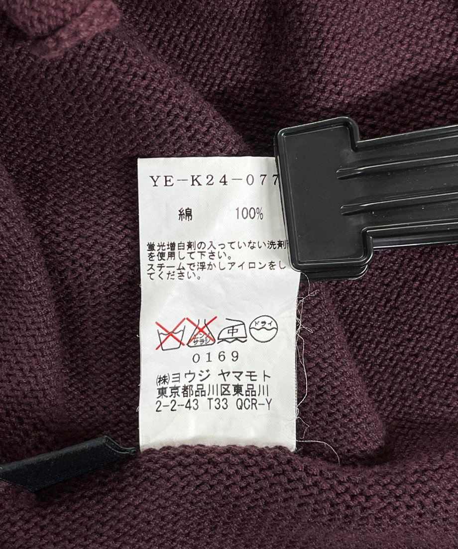 669ca3a586f8d45b15764cf8