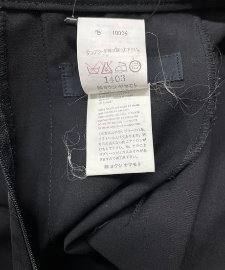 Y's yohji yamamoto ロングスカート（YC-S40-100）