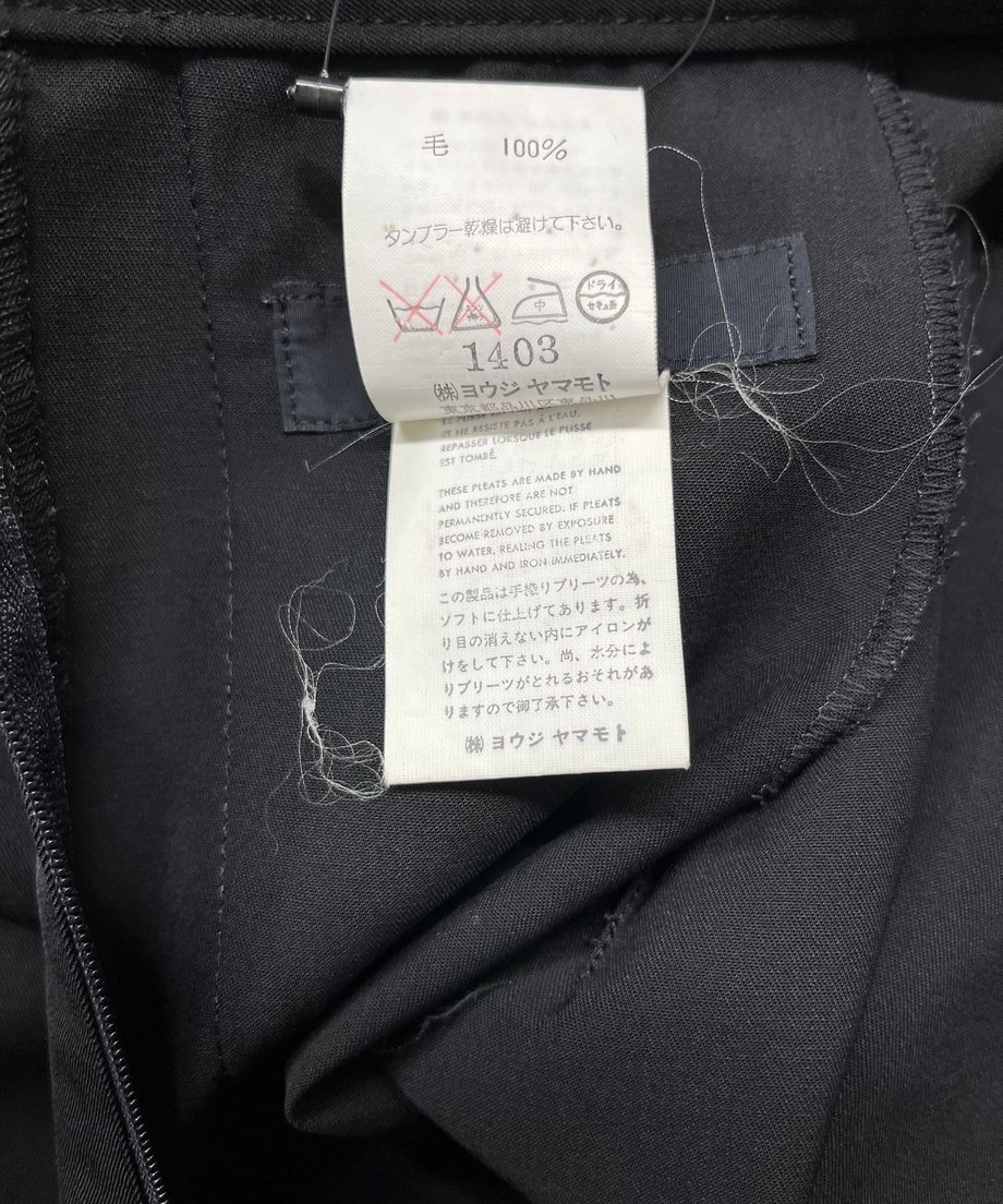 64d338696ebf64002f95b747