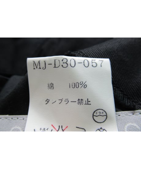 Y’s for men SHIRTS yohji yamamoto ミリタリーデザイン コンビネゾン（MJ-D30-057）
