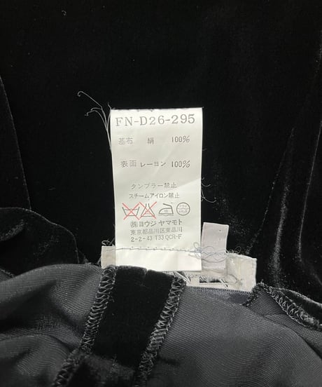 2005AW yohji yamamoto femme ベロアサロペット（FN-D26-295）