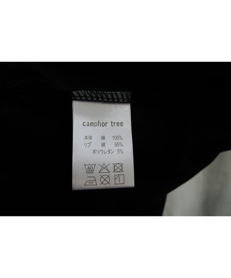 camphor tree 黒  袖リブデザインカットソー S size