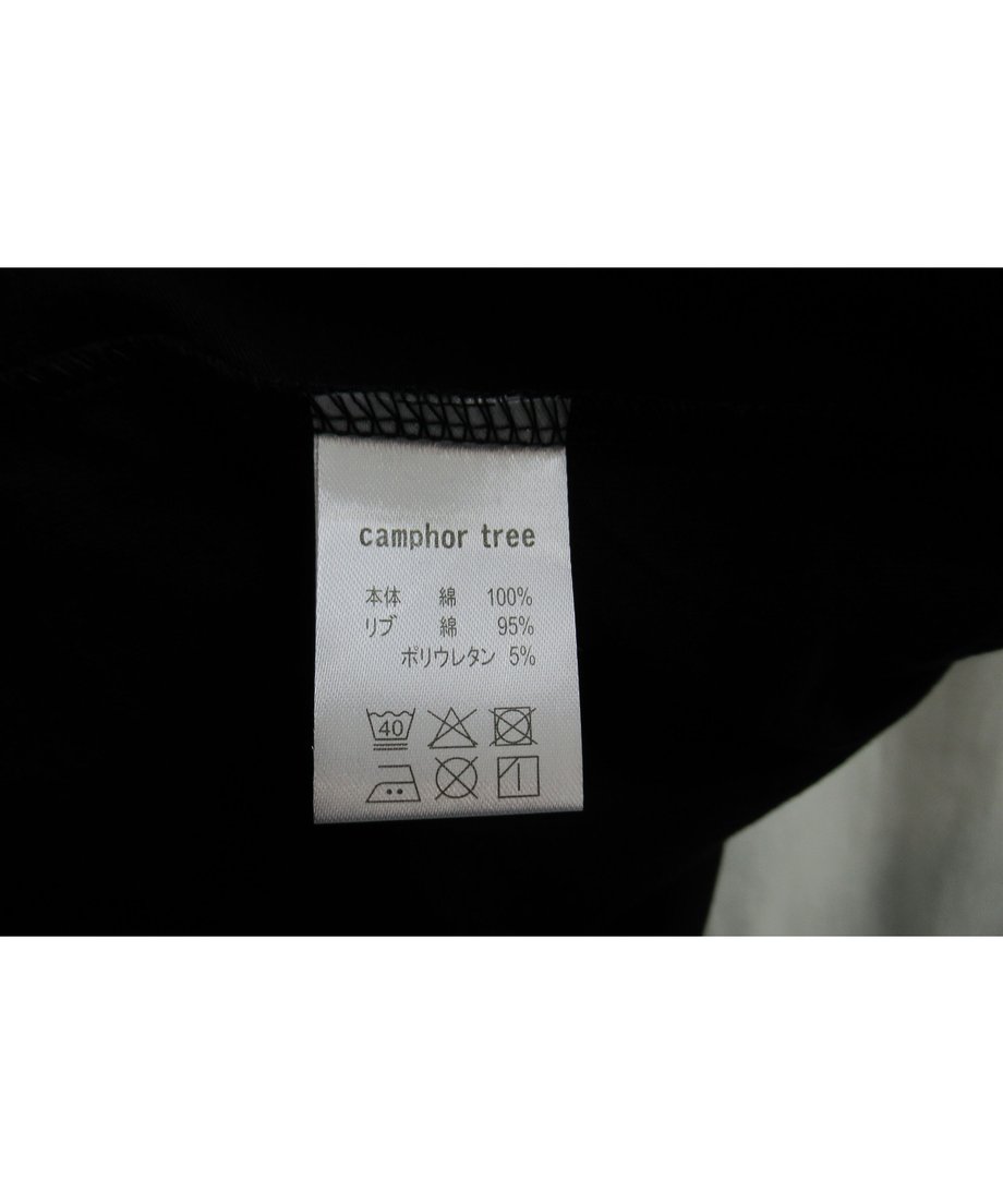 5f8acfdd3313d25a1b505cad