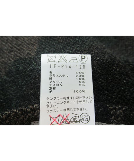 2014AW yohji yamamoto pour homme GOTHICチャーム付き 迷彩プリントサルエルパンツ（HF-P14-128）