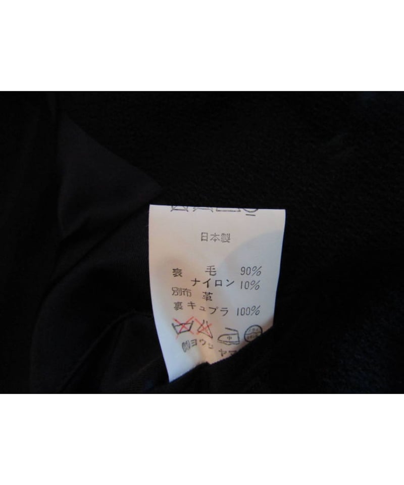 88aw yohji yamamoto pour homme vintage 紺 ビートルズ 88aw yohji yamamoto pour homme vintage 紺 ビートルズ