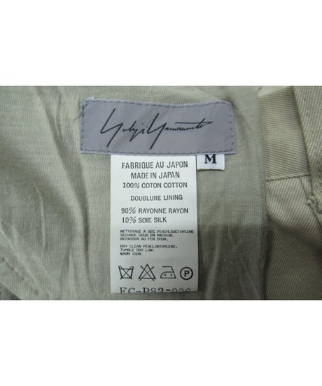 93ss yohji yamamoto femme vintage ベージュ切替えデザインパンツ FC-P83-006