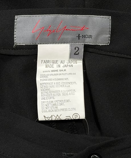 yohji yamamoto ＋NOIR シルク ロングスカート（NM-S02-404）
