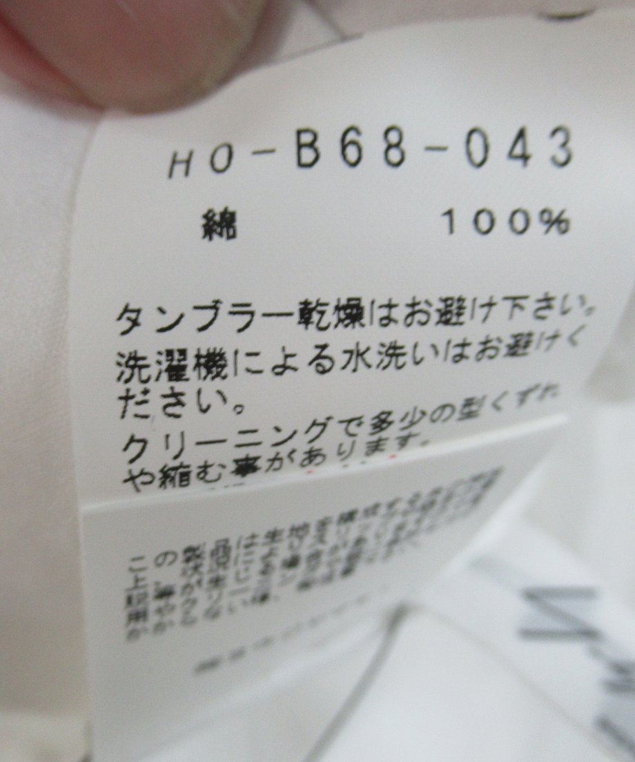 60e5596fec87710488a3a026