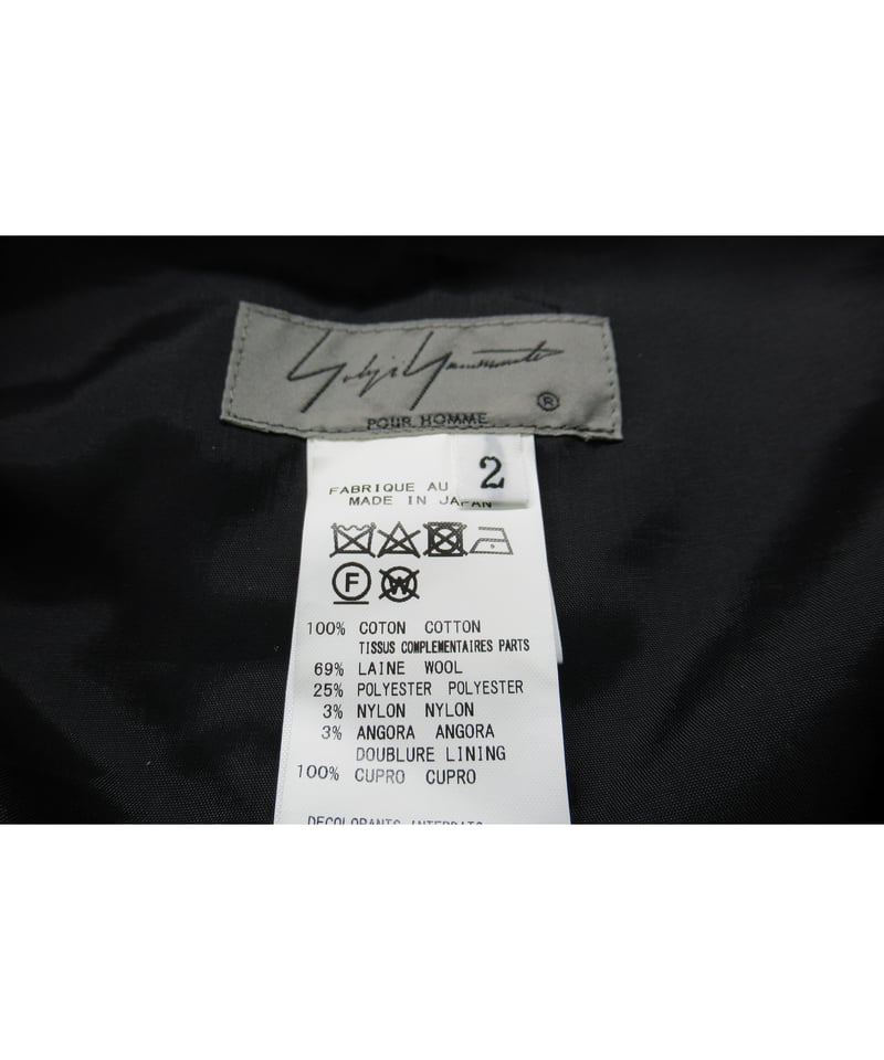 20aw yohji yamamoto pour homme 総柄デザイン ワイドテーパードパ