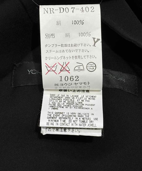 yohji yamamoto +NOIR シルクドレス（NR-D07-402）