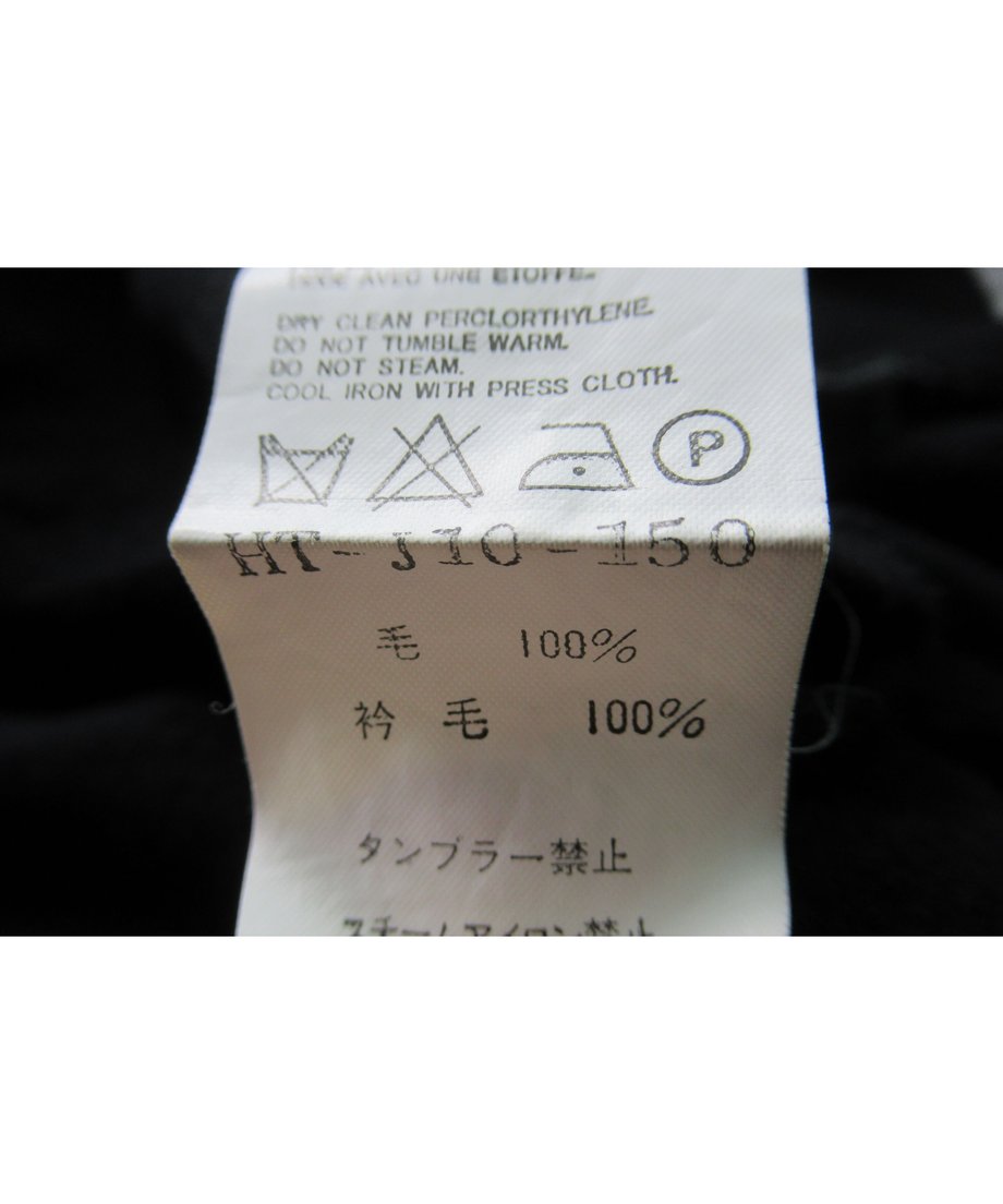 6238344d7d116112c6232b6f