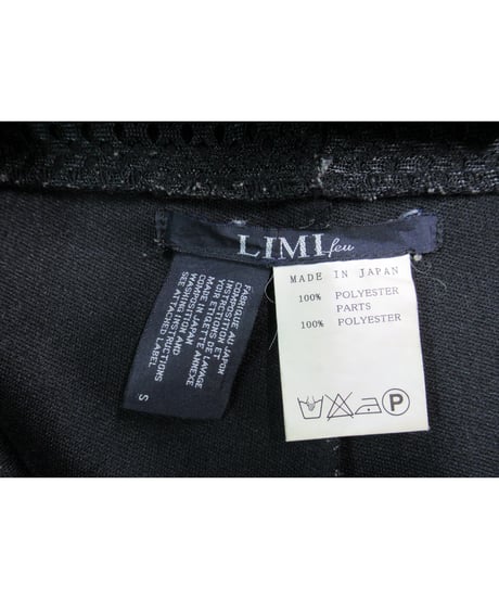 LIMI feu yohji yamamoto レイヤードデザインスカート LY-S17-803