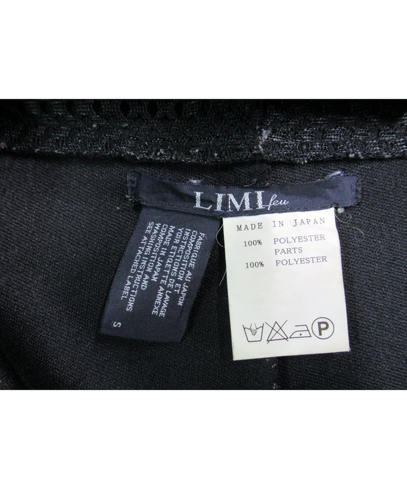 LIMI feu yohji yamamoto レイヤードデザインスカート LY-S17-80